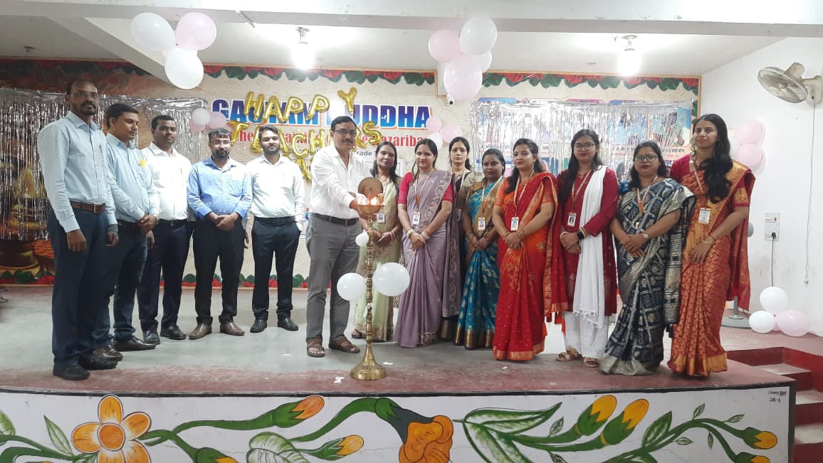 Gautam Buddha Teachers Tranning College